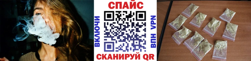 Бутират жидкий экстази  купить   Казань 