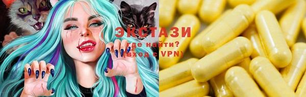 дмт Верхнеуральск