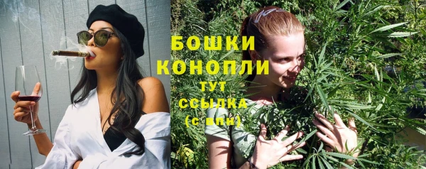 соль курить ск Волосово