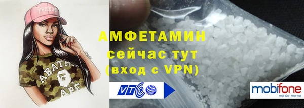 мдма Верхний Тагил