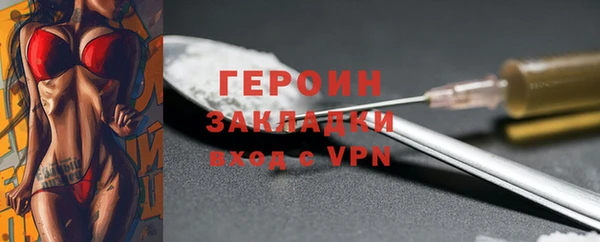 дмт Верхнеуральск