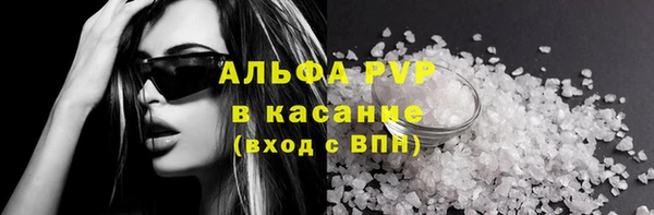 кокаин перу Володарск
