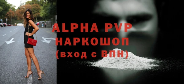 mix Волоколамск