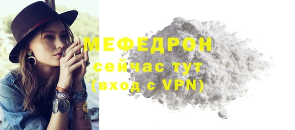 дмт Верхнеуральск