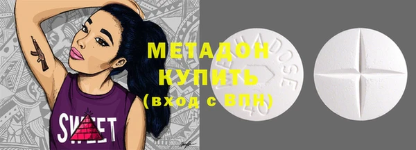 MESCALINE Верея