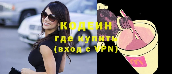 дмт Верхнеуральск