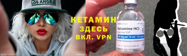 мдма Верхний Тагил