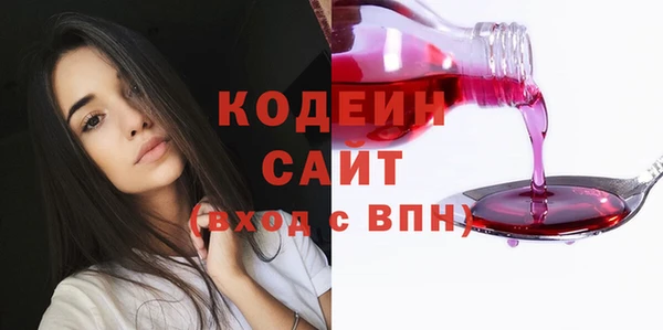 mix Волоколамск