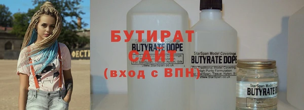 mix Волоколамск