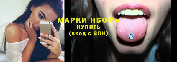 дмт Верхнеуральск