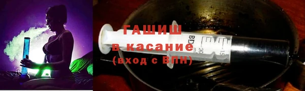 MESCALINE Верея