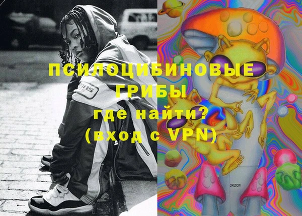 mix Волоколамск