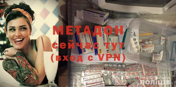 мдма Верхний Тагил