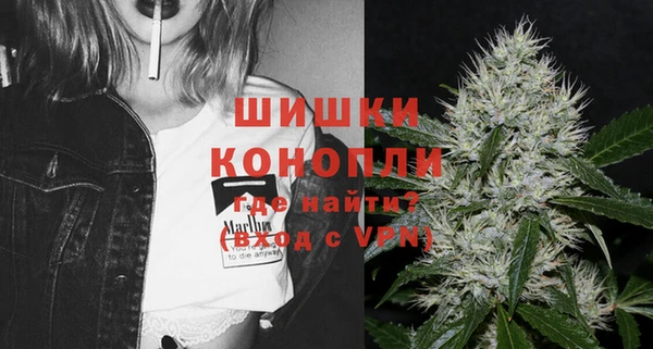 MESCALINE Верея