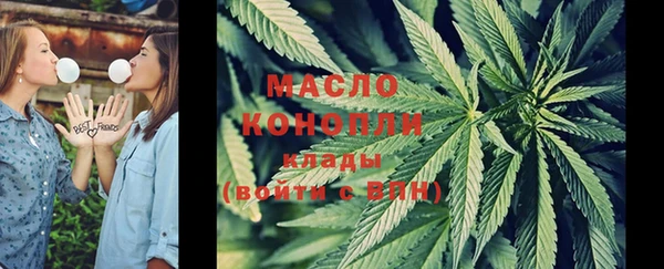 mix Волоколамск