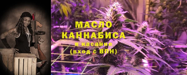 дмт Верхнеуральск