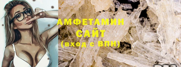 мдма Верхний Тагил