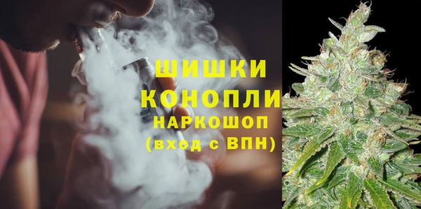 соль курить ск Волосово
