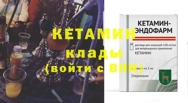 кокаин перу Володарск