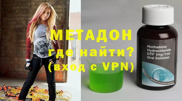 mix Волоколамск