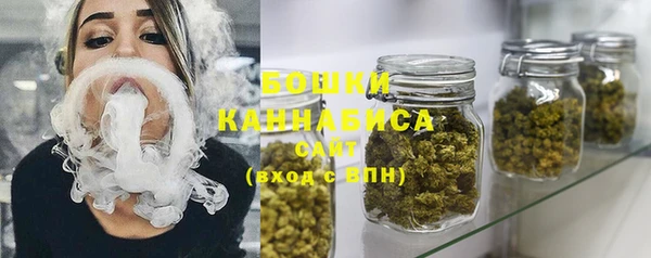 мдма Верхний Тагил