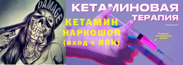 дмт Верхнеуральск