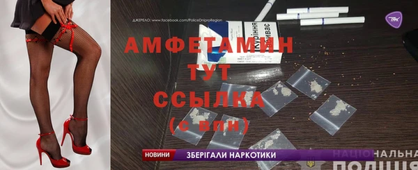 кокаин перу Володарск