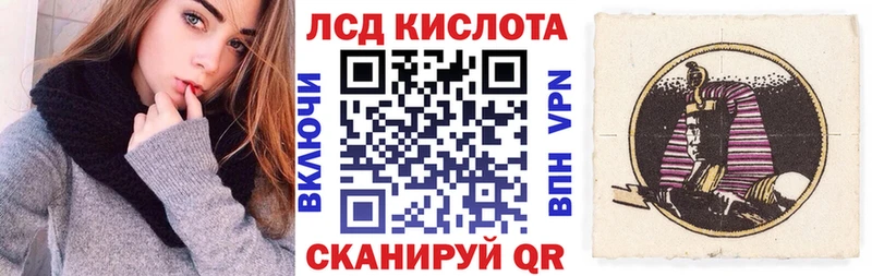 MEGA ONION  магазин продажи   Казань  Марки NBOMe 1,8мг 