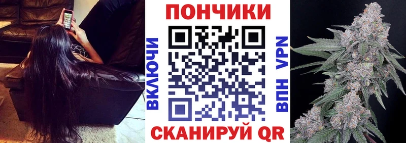 Марихуана семена  кракен ССЫЛКА  Казань 